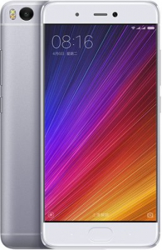 Xiaomi Mi5S 64Gb Silver